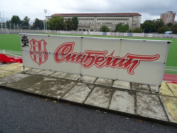 Stadion FK Sinđelić - Beograd