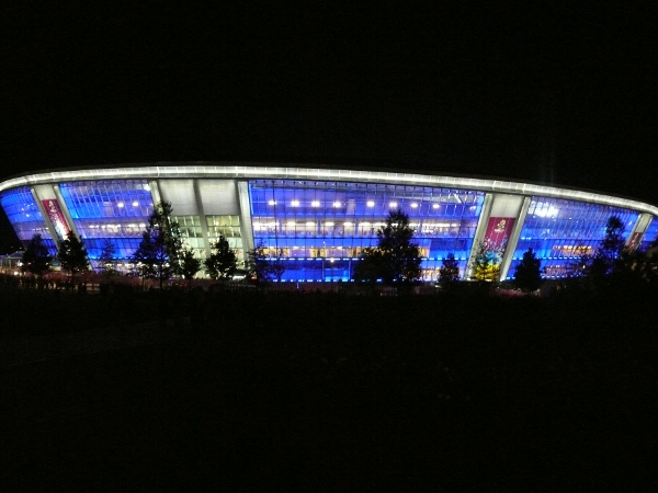 Donbass Arena - Donetsk