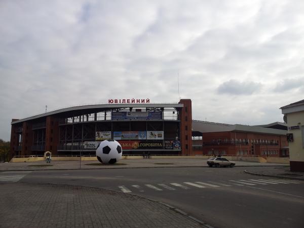 Stadion Yuvileynyi - Sumy