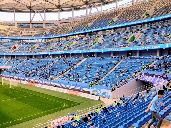 Dalian Suoyuwan Football Stadium - Dalian