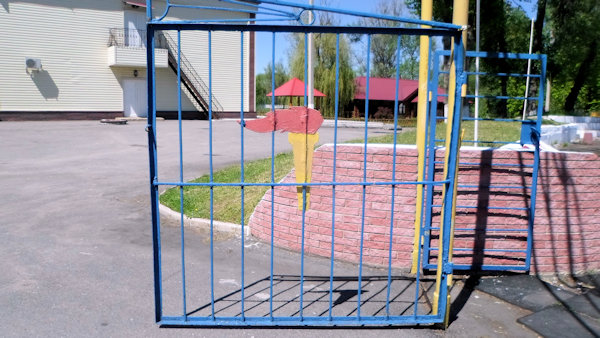 Stadion Kolos - Chkalove
