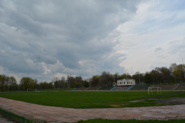 Stadion Avanhard - Zhovti Vody