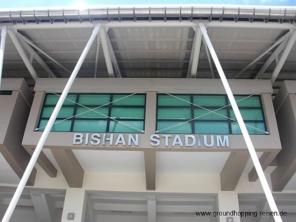 Bishan Stadium - Singapore