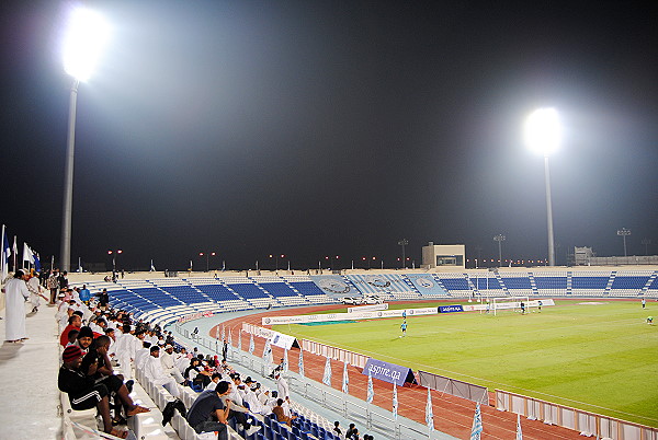 Al-Khor Stadium - Al Khor