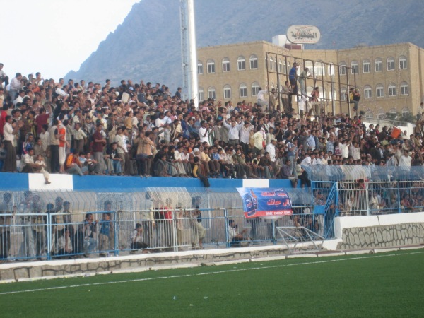 Al-Shohada Stadium - Taʿizz (Taizz)