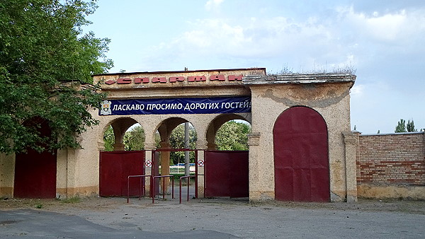 Stadion Spartak im. Oleha Aleksenka - Melitopol'