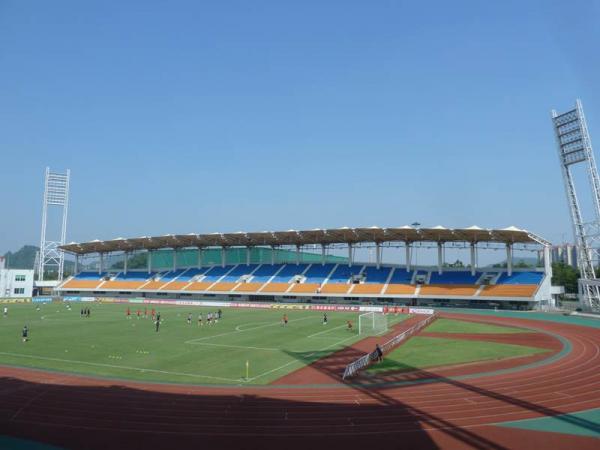 Huangpu Sports Center - Guangzhou