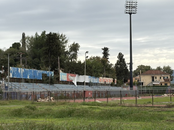 Stadio Kerkyras - Kerkyra (Corfu)