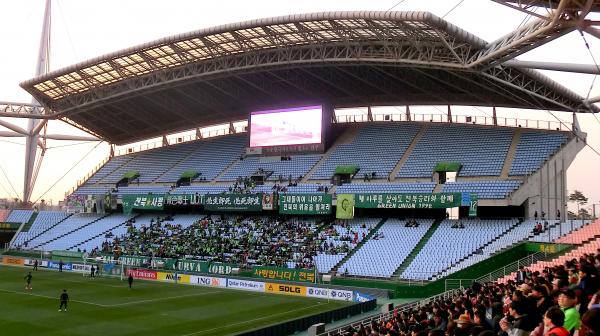 Jeonju World Cup Stadium - Jeonju