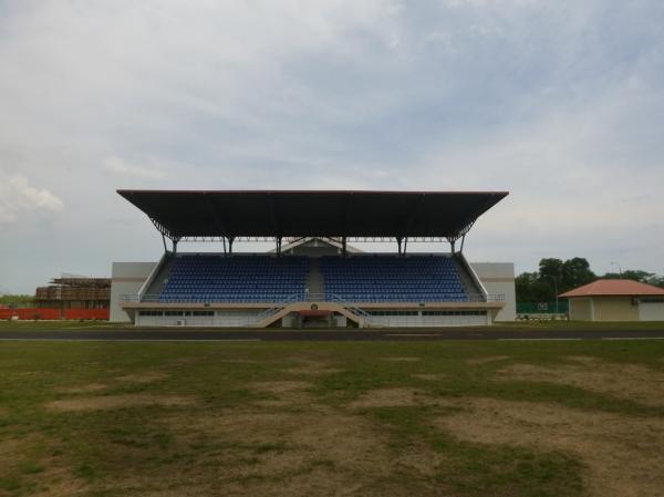 Kompleks Sukan University of Brunei - Jerudong