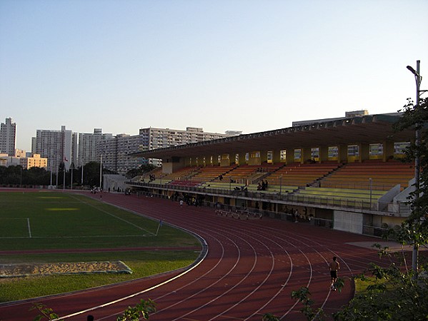 Hammer Hill Sports Ground - Hong Kong (Sham Shui Po District, Kowloon)