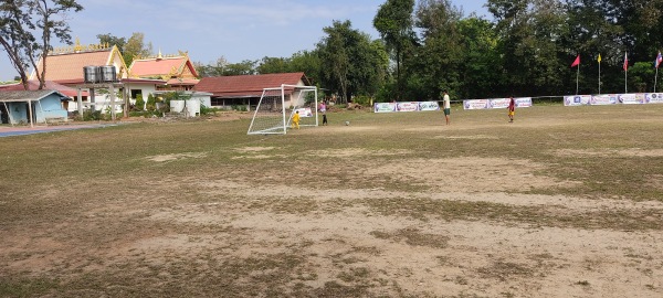 Prakat Thammakhun Witthaya School Ground - Buri Ram