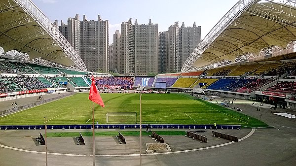 Harbin International Conference Exhibition and Sports Center - Harbin