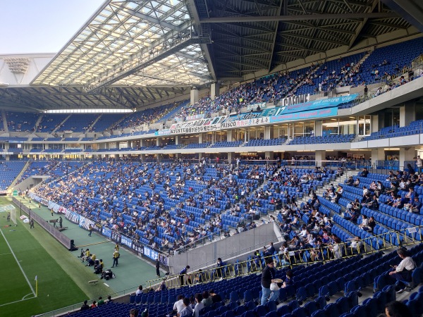 Panasonic Stadium Suita - Suita