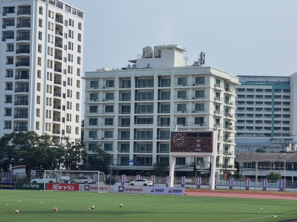Si Racha Municipal Stadium - Si Racha