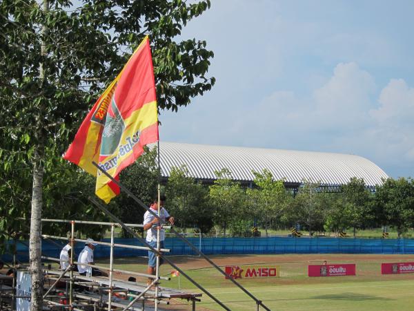 Klaeng District Stadium - Klaeng