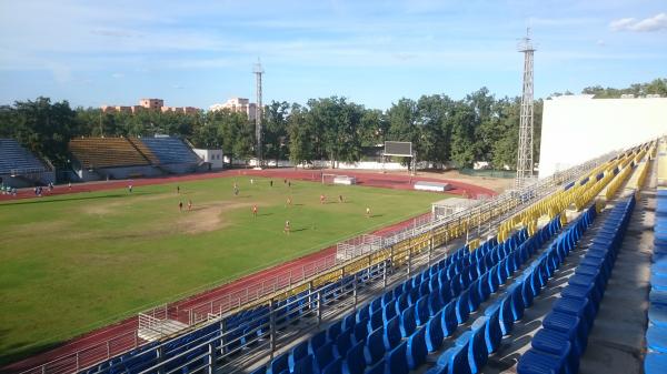 Stadion NUDFSU - Irpin'