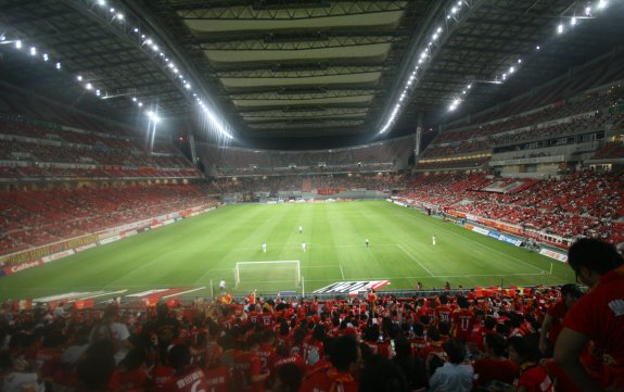 Toyota Stadium - Toyota