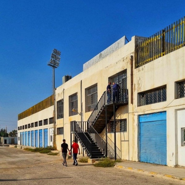 Prince Ali Stadium - Al-Mafraq