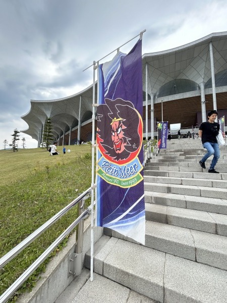 Kakuhiro Group Athletic Stadium - Aomori