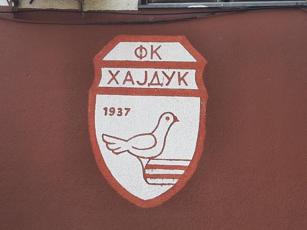 Stadion Hajduka na Lionu - Beograd