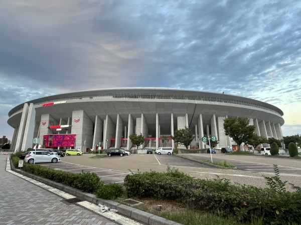 Yanmar Stadium Nagai - Ōsaka