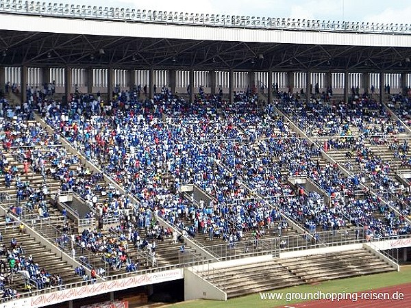 National Sports Stadium - Harare