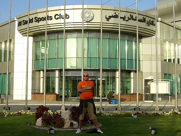 Jassim Bin Hamad Stadium - ad-Dauḥa (Doha)