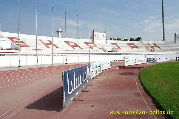 Al-Sharjah Stadium - Sharjah