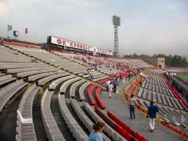 Stadion Metalurh (1970) - Kryvyi Rih