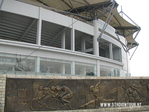 Qinhuangdao Olympic Sports Center Stadium - Qinhuangdao