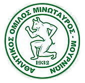 Wappen AO Minotauros  63429