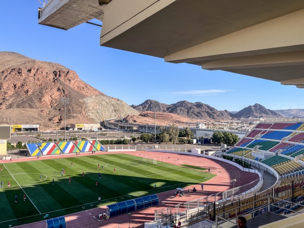 Prince Mohammed bin Abdul Aziz Stadium - al-Madīna (Medina)