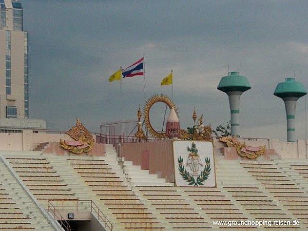 Suphachalasai National Stadium - Bangkok