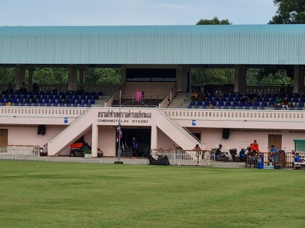 Cherngthalay Stadium - Choeng Talay, Phuket 