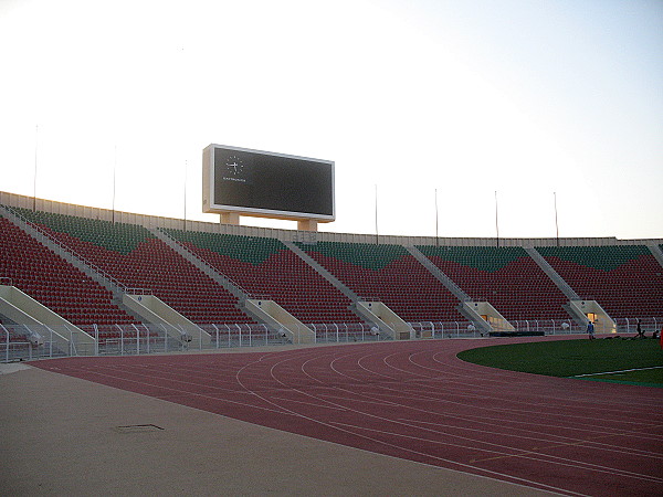 Sultan Qaboos Sports Complex - Masqaṭ (Muscat)