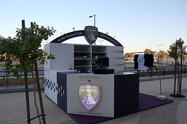 Hazza Bin Zayed Stadium - Al-'Ayn (Al Ain)