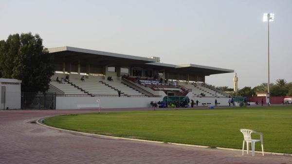 Al-Hamriya Club Stadium - Al-Hamriya