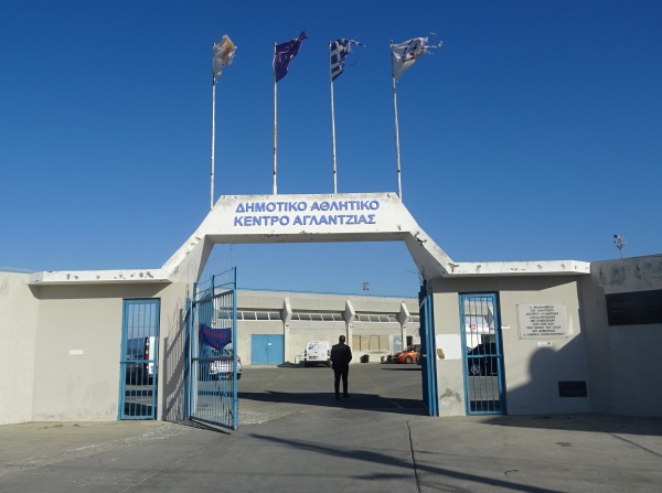 Koinotiko Stadio Aglantzias - Aglantzia