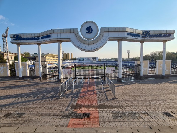 Dinamo stadioni - Samarkand