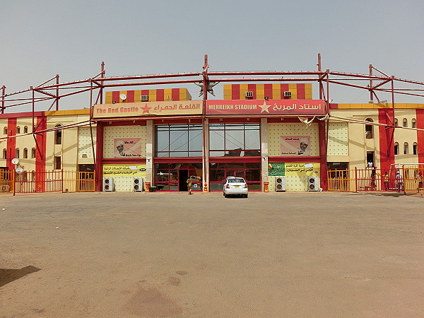 Al-Merreikh Stadium - Omdurman (Umm Durman)