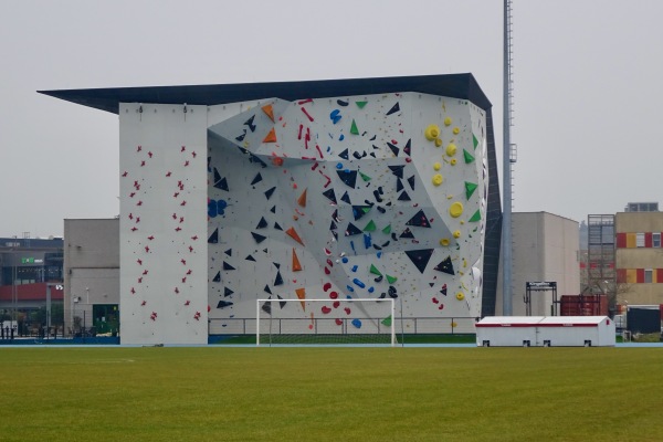 Atletski stadion Koper - Koper