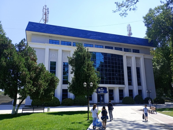 NBU stadioni - Toshkent (Tashkent)