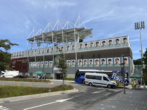 Gimpo Solteo Football Stadium - Gimpo