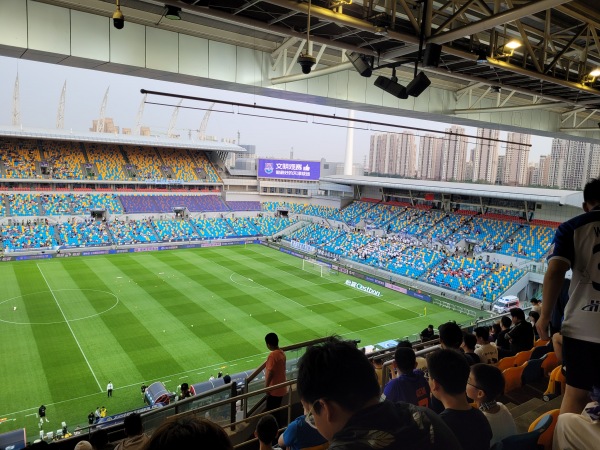 TEDA Football Stadium - Tianjin