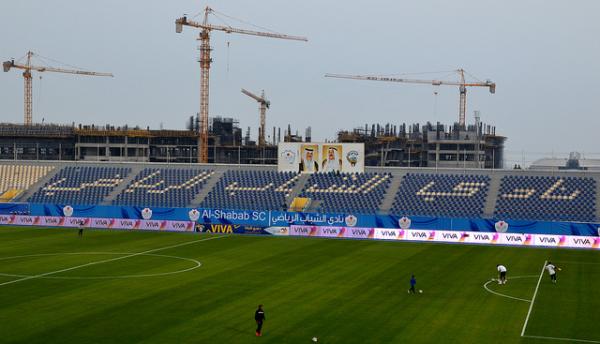 Al Ahmadi Stadium - Al Ahmadi