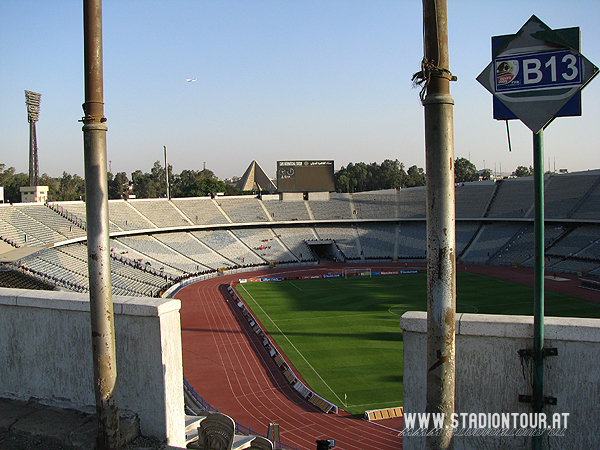 Cairo International Stadium - al-Qāhirah (Cairo)