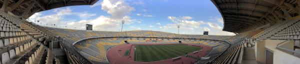 Stadion Borg el-ʿArab - Borg El Arab