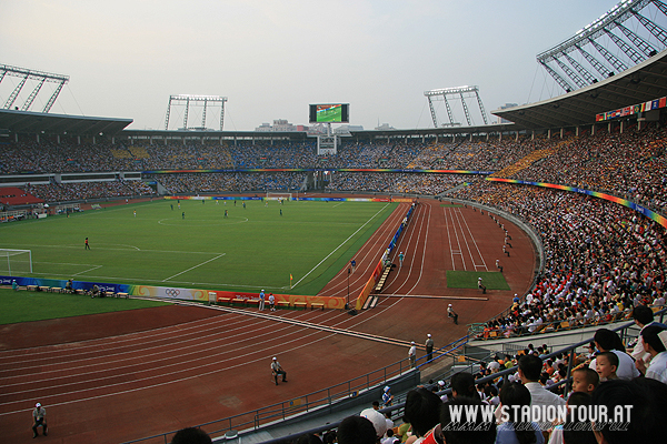 Workers' Stadium (1959) - Beijing