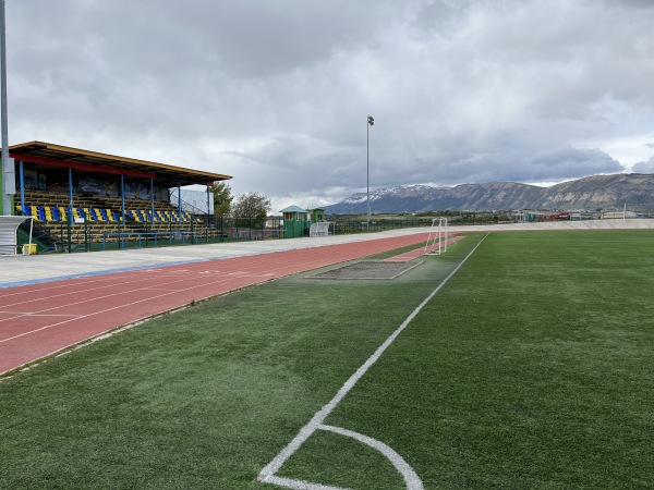 Estadio Muncipal Victor Borquez Miranda - Puerto Natales